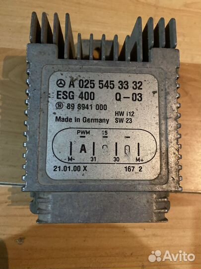 Блок упровления кондиционером мерседес 210