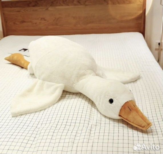 Мягкая Игрушка Гусь-Обнимусь