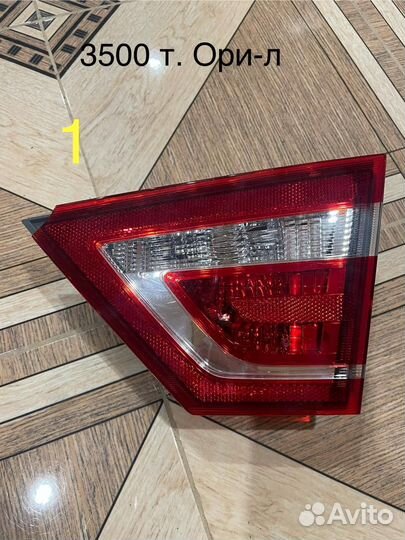 Задний фонарь vesta