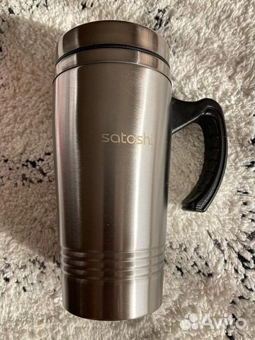 Термокружка новая, satoshi
