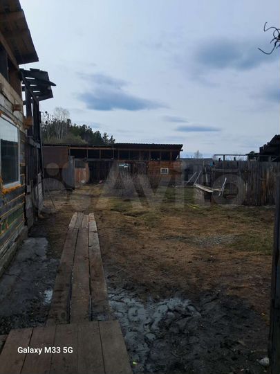 Дом 42 м² на участке 12,4 сот.