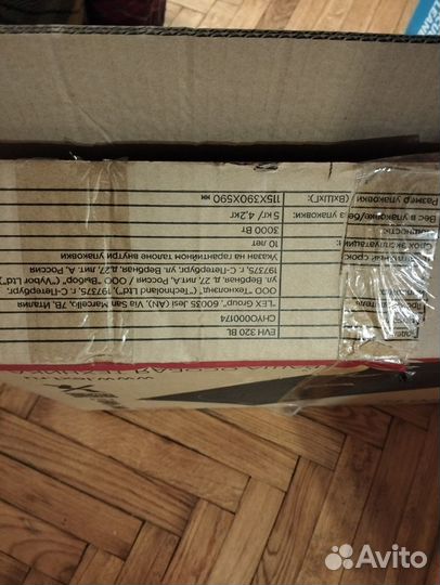 Варочная панель. Новая