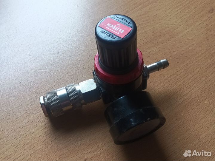 Регулятор давления воздуха