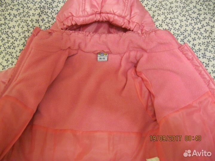 Куртка детская