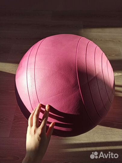 Фитбол малый, гимнастический мяч