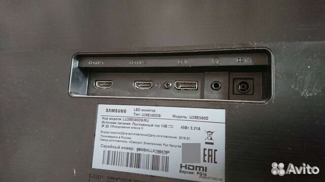 Монитор Samsung U28E590D (28