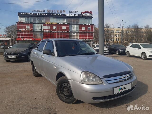 Авито арзамас авто с пробегом частные объявления с фото. Авито нижегородская область авто с пробегом ваз. Авито нижегородская область автомобиль с пробегом. Гранта евро 13 год. Авито нижегородская область автомобиль с пробегом.