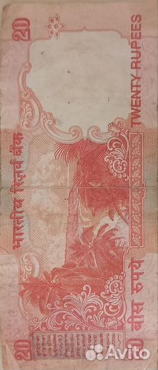 Купюры СССР