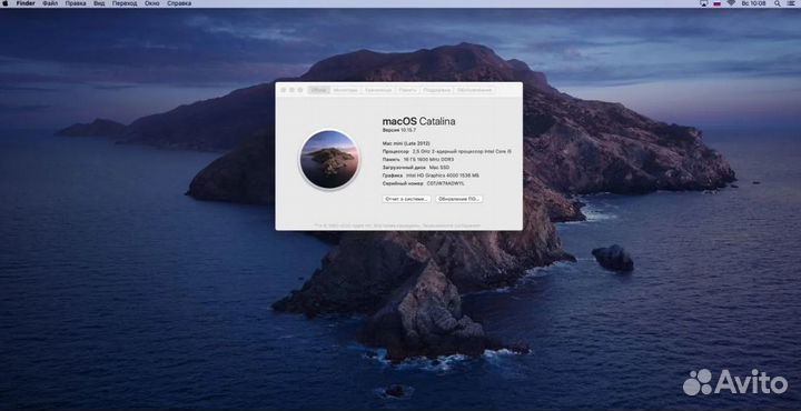 Apple Mac mini Late 2012 core i5 10Gb 256 ssd