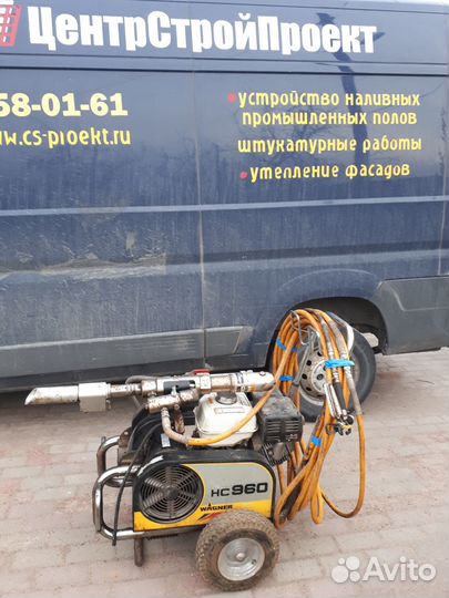 Выравнивание полов