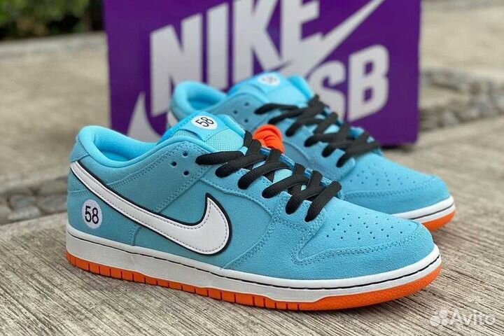 Nike Dunk SB Low 