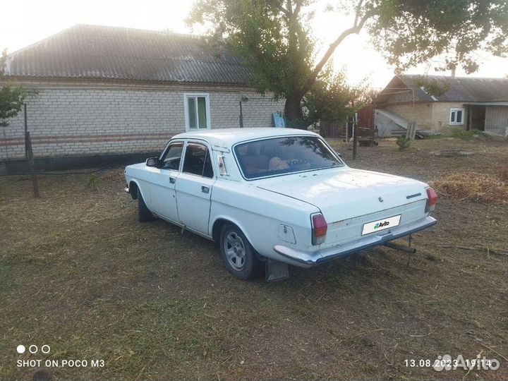 ГАЗ 24 Волга 2.5 МТ, 1979, 35 000 км