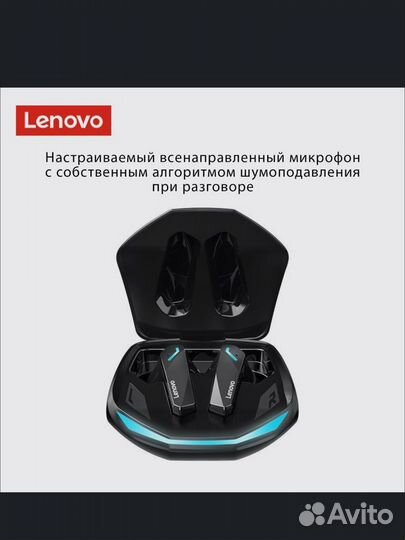 Спортивные наушники Lenovo GM2 Pro Bluetooth 5,3