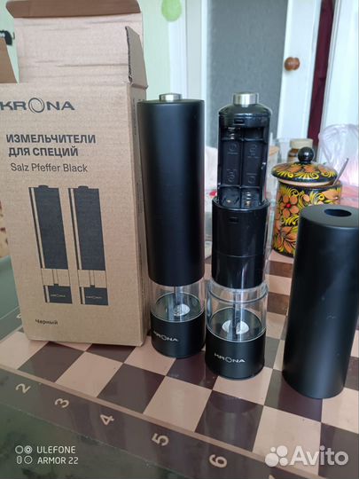 Измельчитель для специй