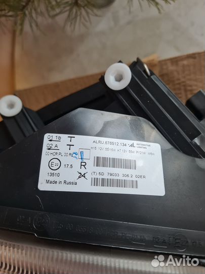 Новые Фары Приора 2 с дхо бош оригинал