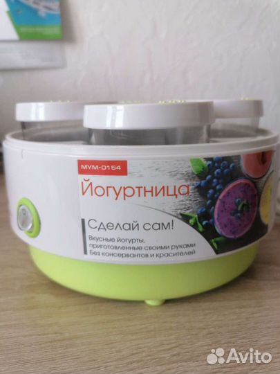 Йогуртница