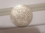 Монета 1901г