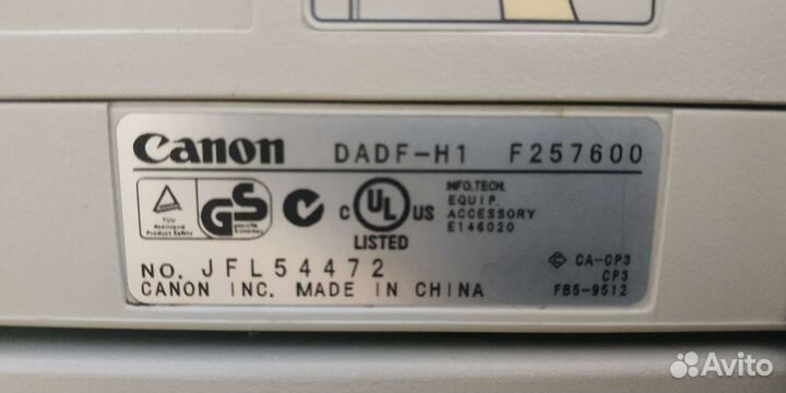 Мфу Canon F140100 с автоподатчиком