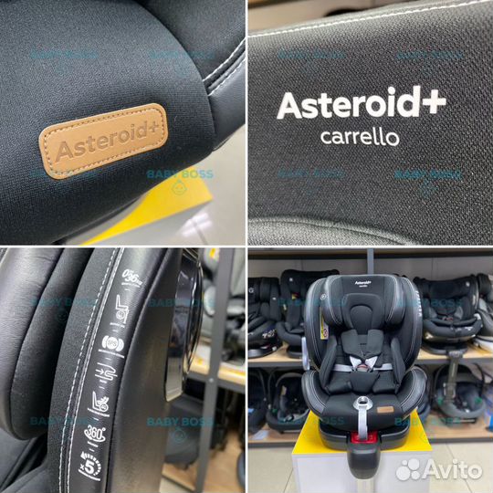 Автокресло Carrello Asteroid