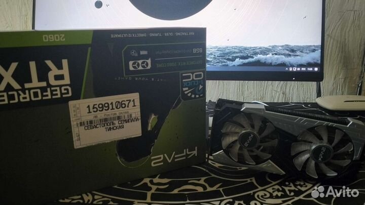 Видеокарта RTX 2060 core OC KFA2