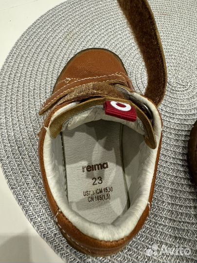 Кеды reima 23 размер натуральная кожа