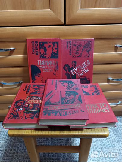 Наш детектив: 5 книг серии чёрная кошка