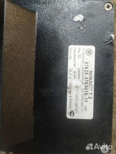 На УАЗ двигатель 100