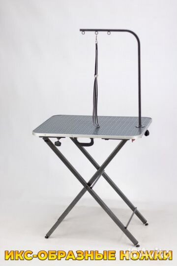 Стол для груминга собак (складной) 70х50см