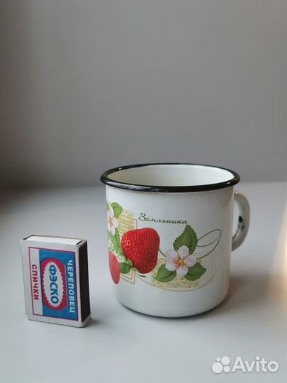 Чашки кружки фарфор эмаль разные 11 шт