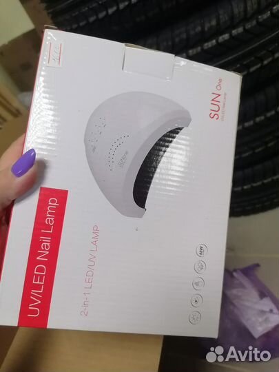 Лампы для маникюра