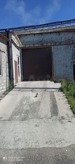 Свободного назначения, 550 м²