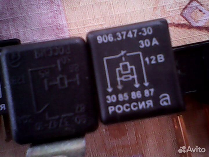 Продам комплект реле от Chevrolet Lanos в отл. сос