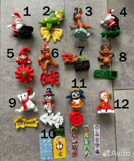 Киндер сюрприз Новый год 2023-2024г