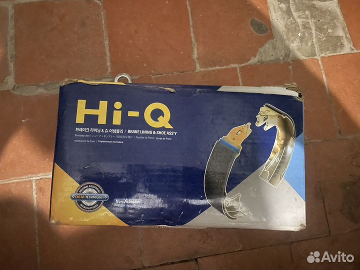 Задние Тормозные колодки Hi-Q getz, solaris, rio