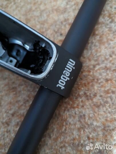 Руль пустой Ninebot F2/F2 Plus/F2 Pro оригинал