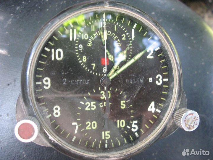 Авиачасы ачс-м