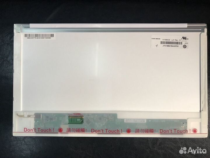 Матрица для ноутбука LED 40 Pin N156BGE -L21