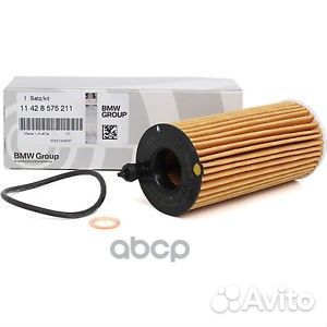11428575211 BMW Фильтр масляный 11428575211 BMW