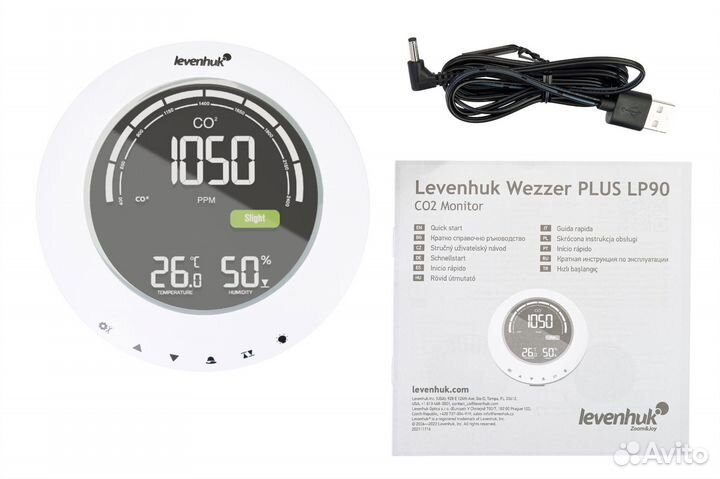 Детектор углекислого газа Levenhuk Wezzer plus LP9