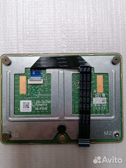 Запчасти для ноутбука Acer Aspire E5-575