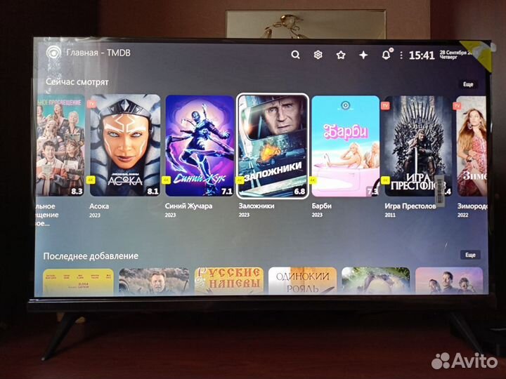 SMART TV Приставка прошитая 1000 каналов бесплатно