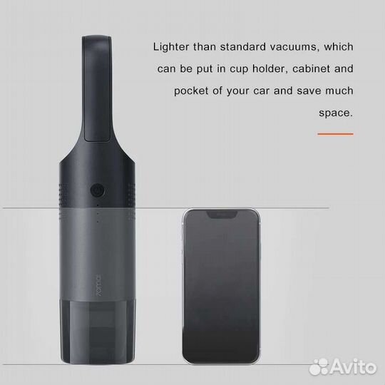 70 mai авто пылесос vacuum cleaner