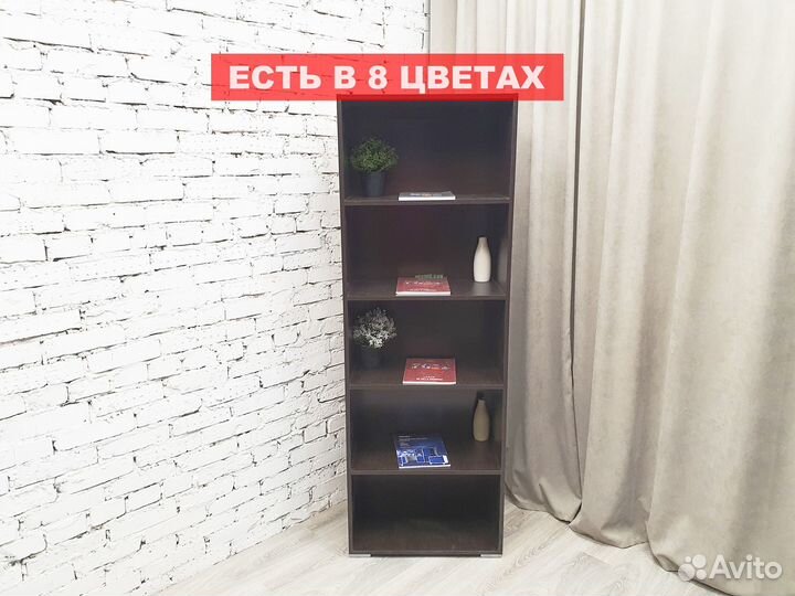 Стеллаж черный