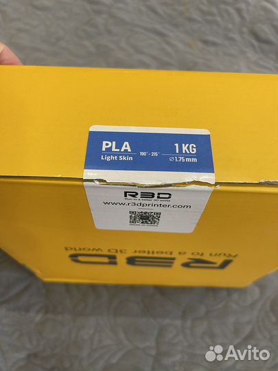 Pla пластик для 3д принтера