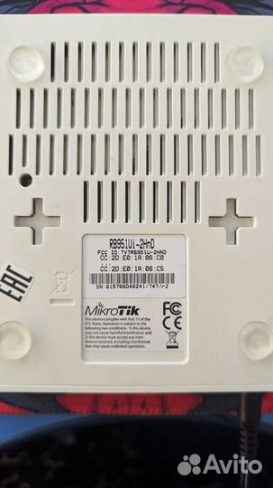 Роутер Mikrotik RB95Ui-2HnD