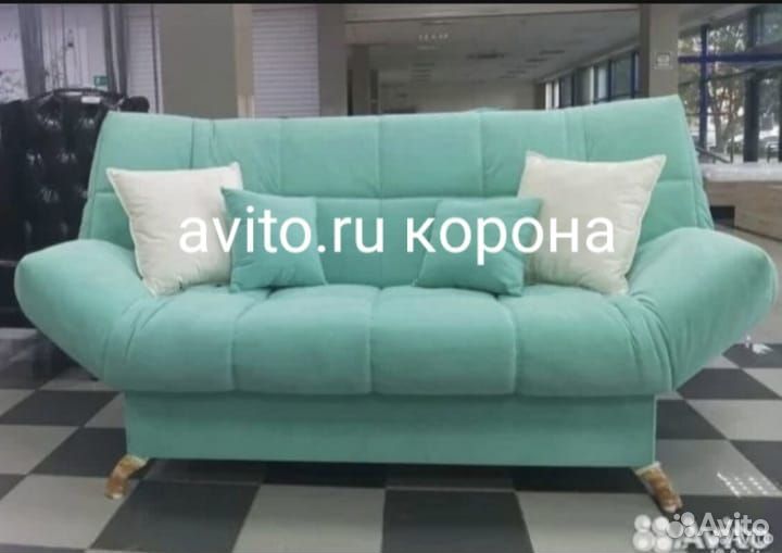 Диван Клик Кляк #444456