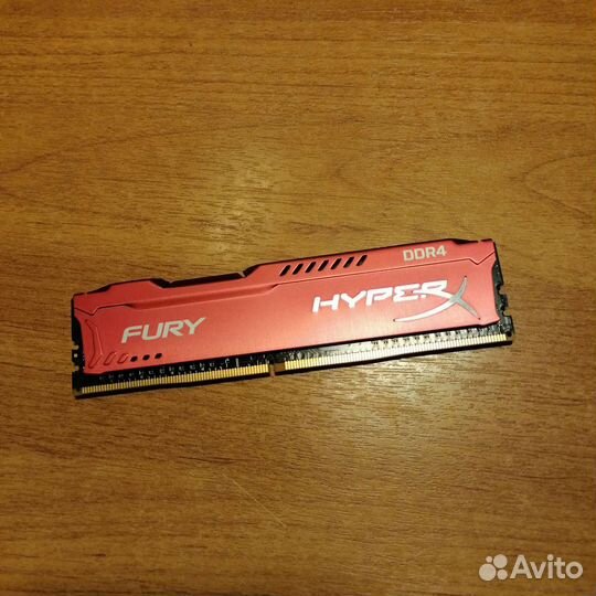 Оперативная память ddr4 8gb fury
