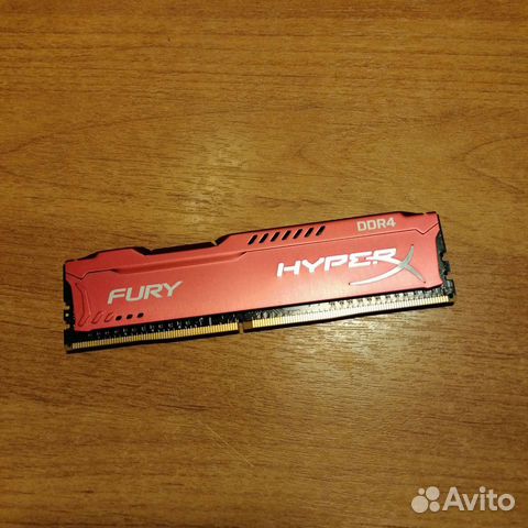Оперативная память ddr4 8gb fury