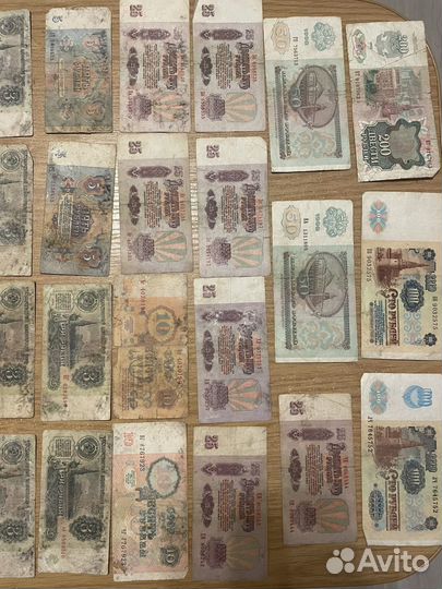 Советские бумажные рубли