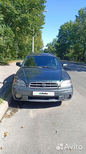Subaru Outback 2.5 МТ, 2002, 380 000 км